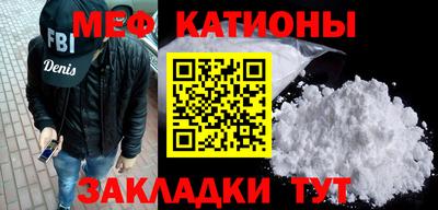 2c-b Аргун