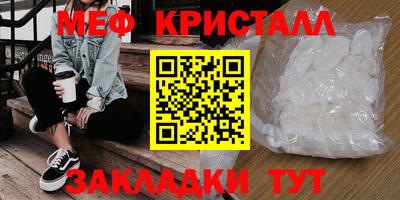 2c-b Аргун