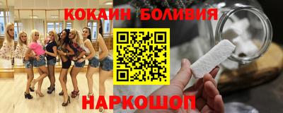 бутират Апшеронск