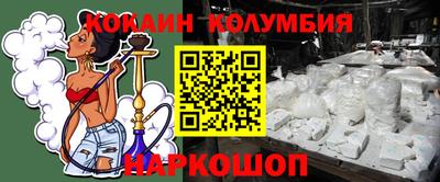 мяу мяу мука Апрелевка