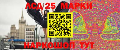мяу мяу мука Апрелевка