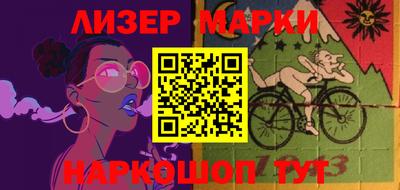 мяу мяу мука Апрелевка