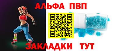 мяу мяу мука Апрелевка