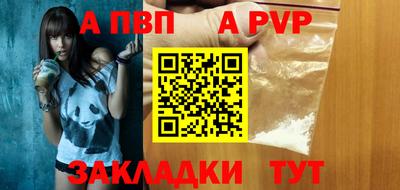 мяу мяу мука Апрелевка