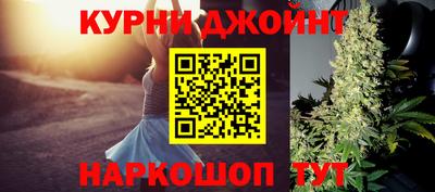 мяу мяу мука Апрелевка