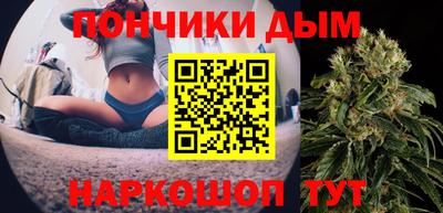 мяу мяу мука Апрелевка