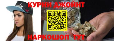 герыч Волжск