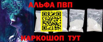 мяу мяу мука Апрелевка