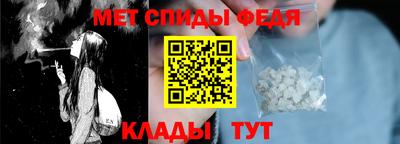 бутират Апшеронск
