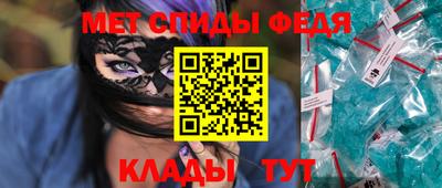 бутират Апшеронск