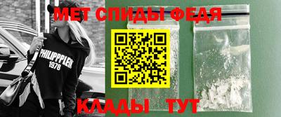 2c-b Аргун